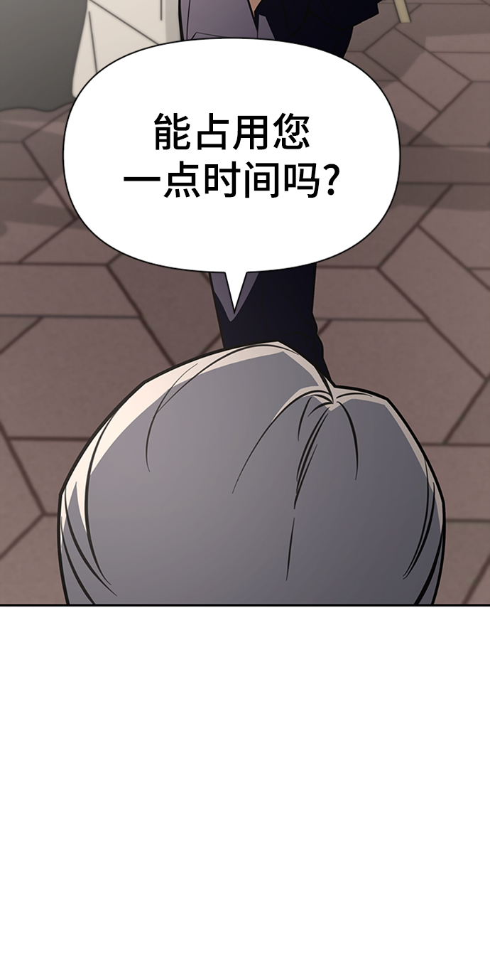 第18话133