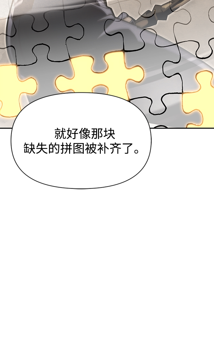 第18话115