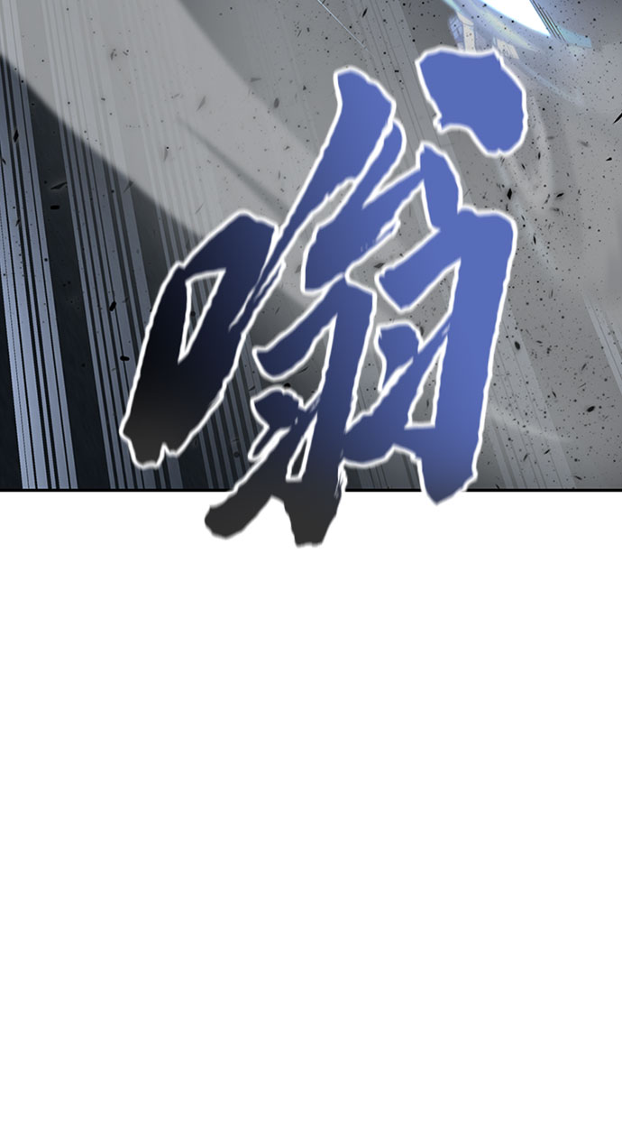 第20话82