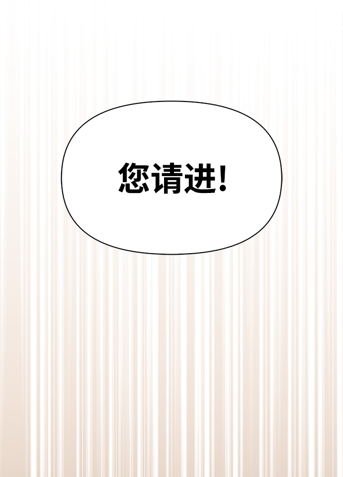 第25话109