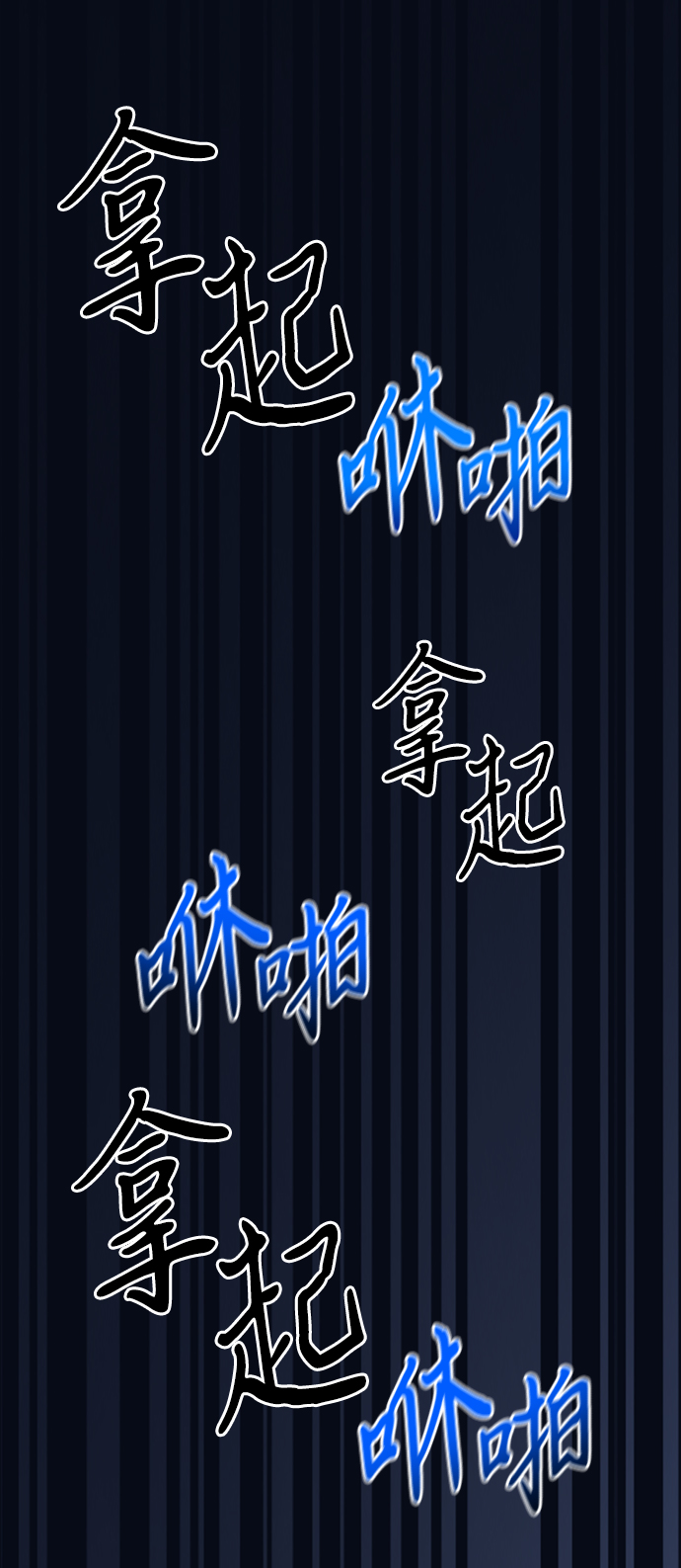 第24话15