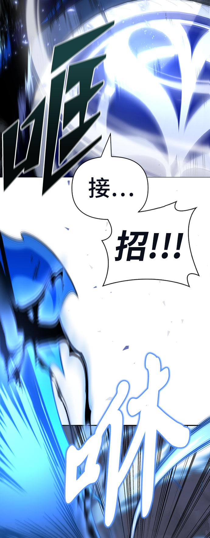 第15话61