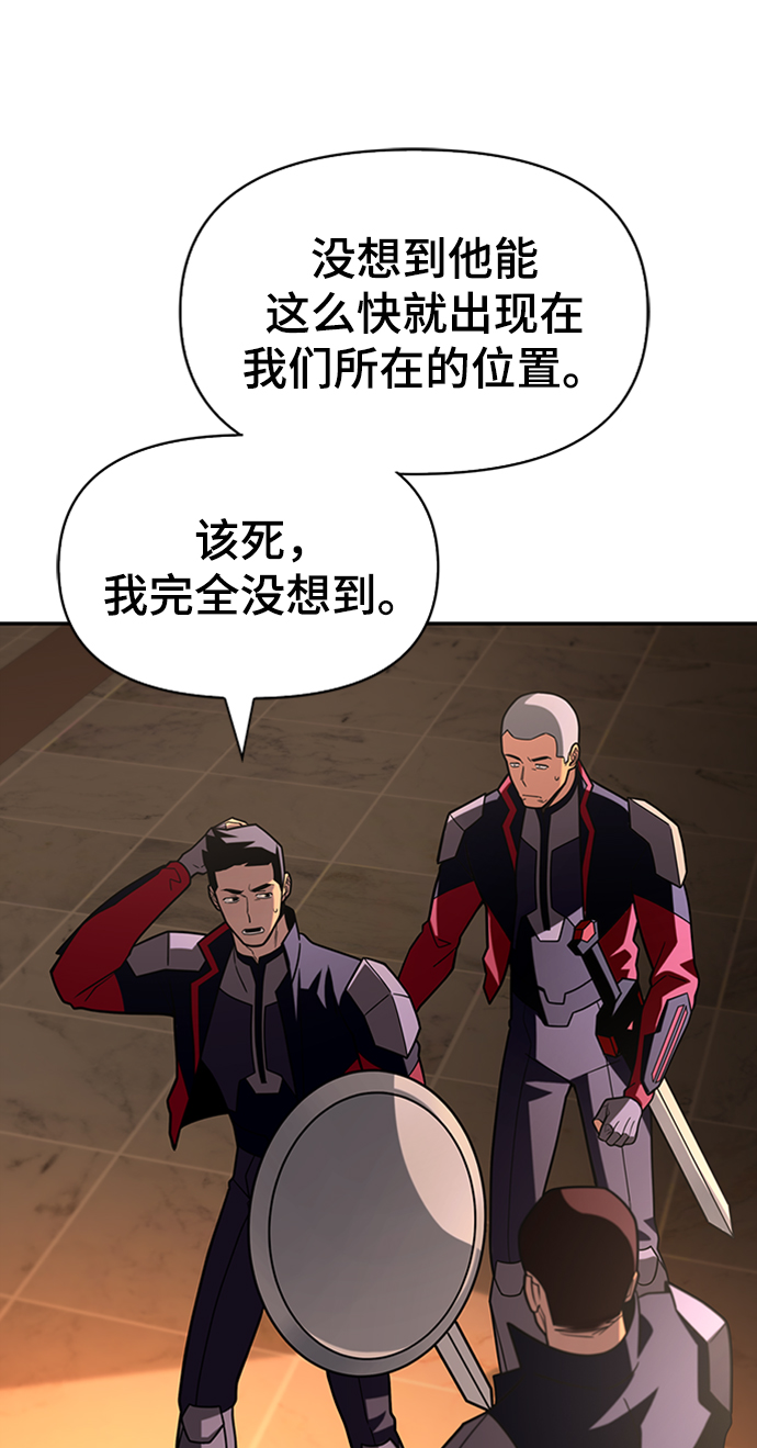 第16话114