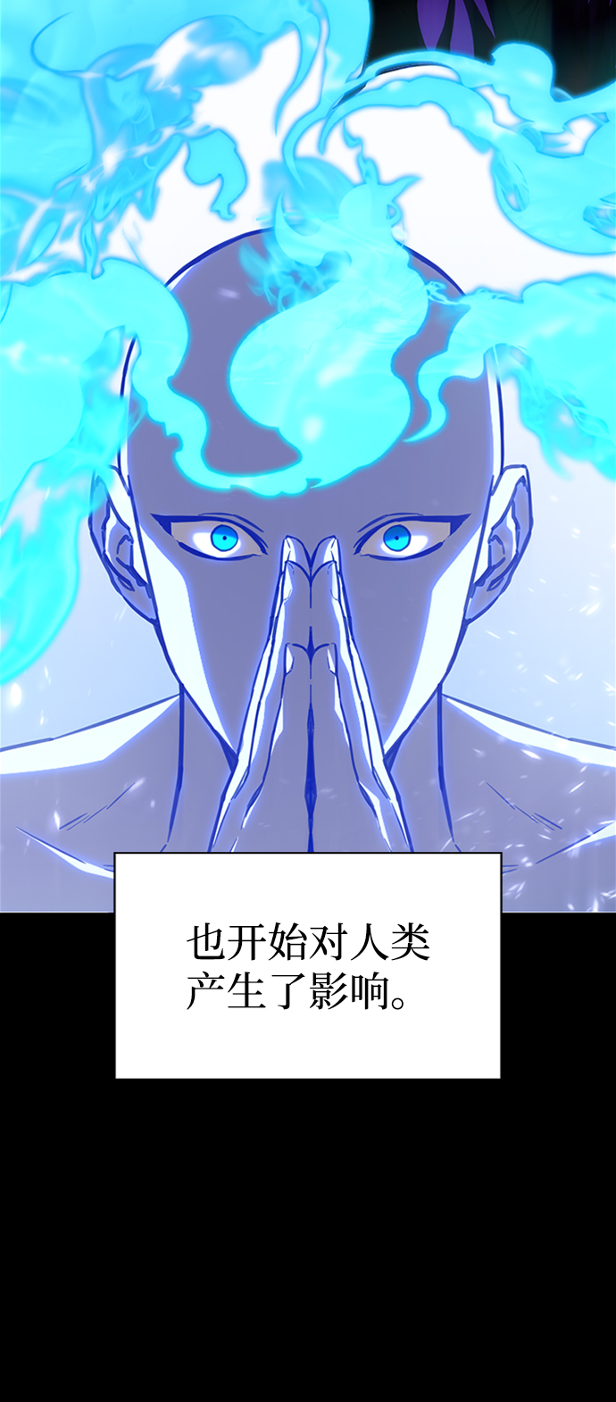 第1话45