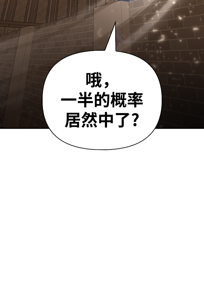 第16话146