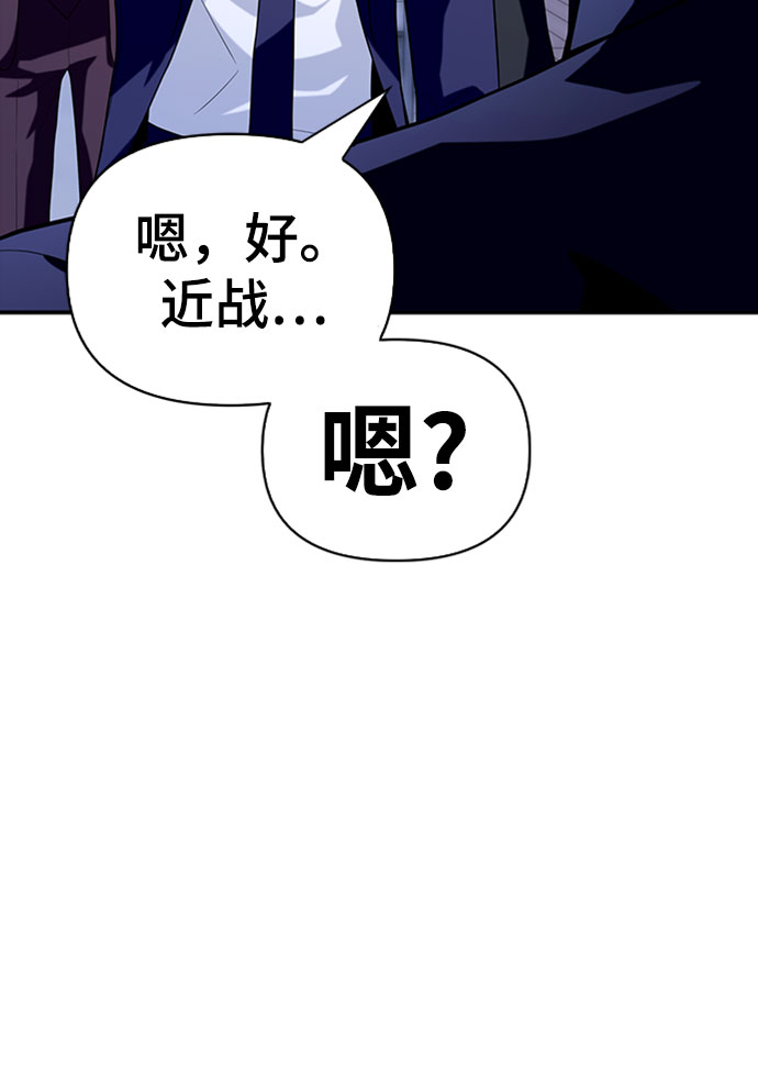 第13话74