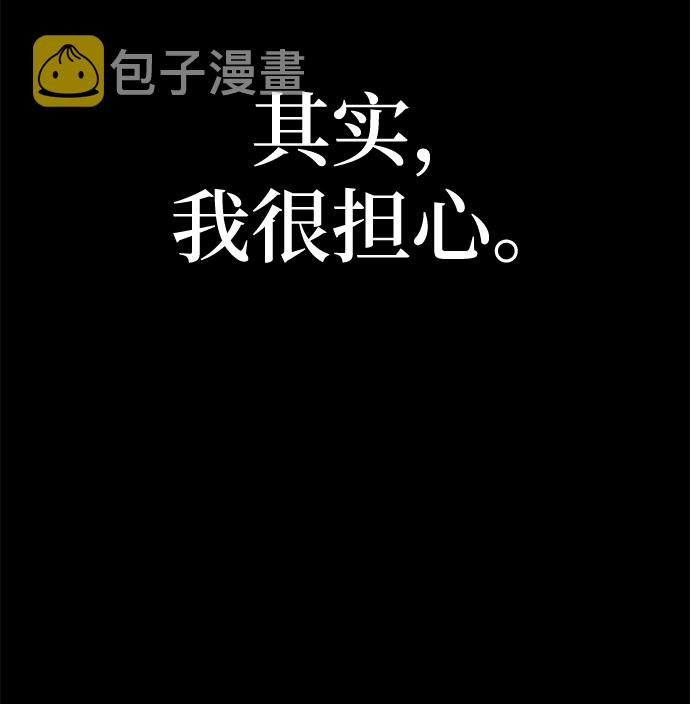 第23话35