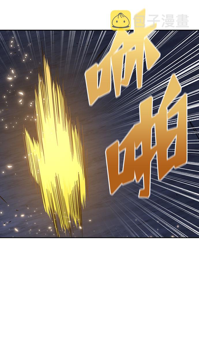 第15话81