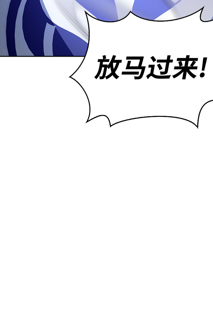 第14话145