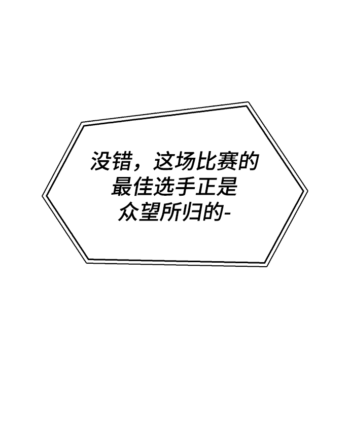 第25话11