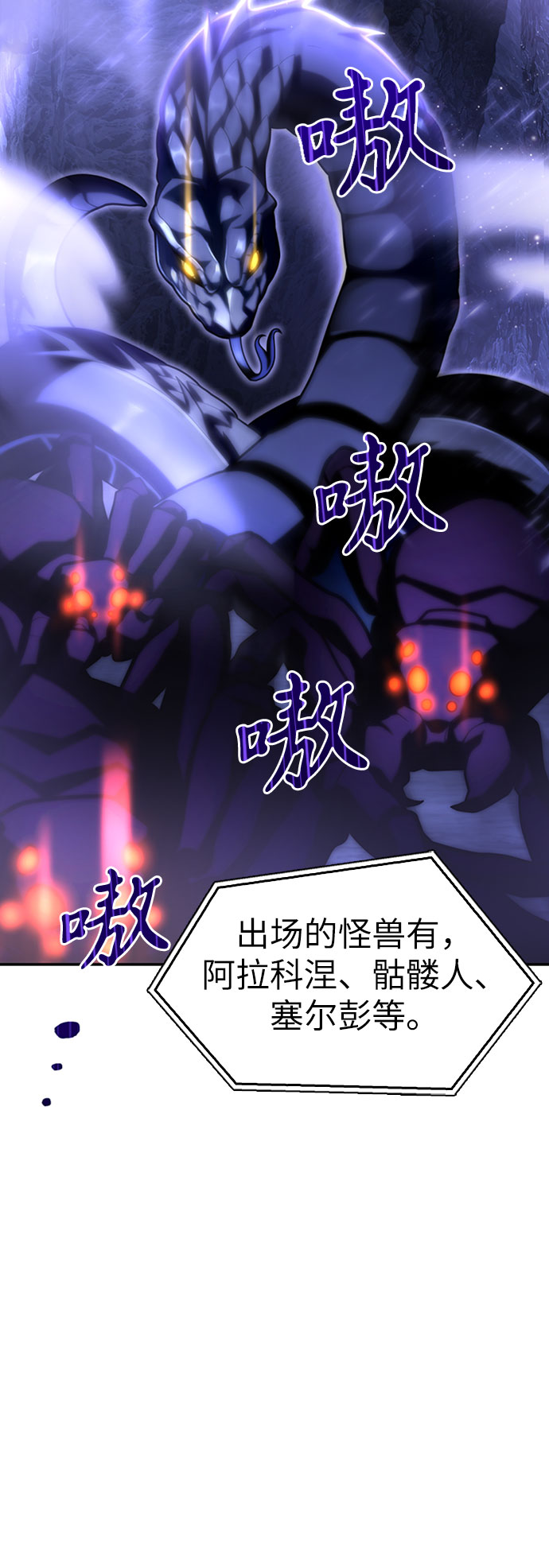 第14话13