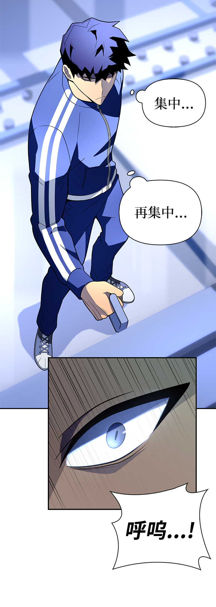第11话112