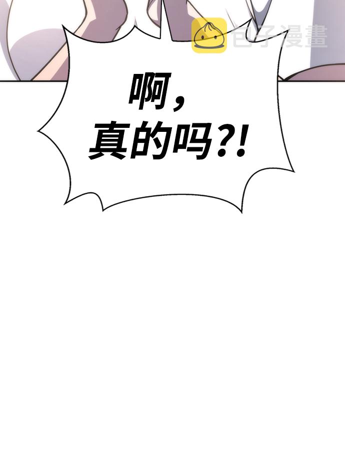 第21话28