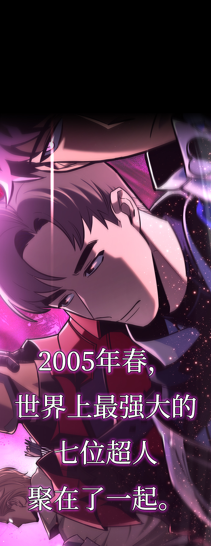 第1话57