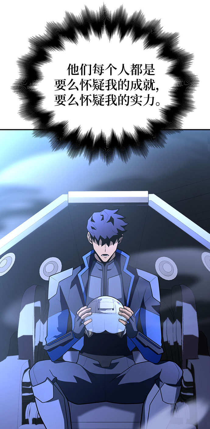 第16话26