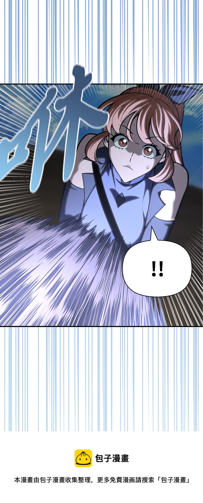 第23话106