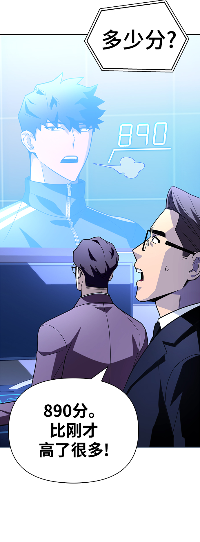 第11话116