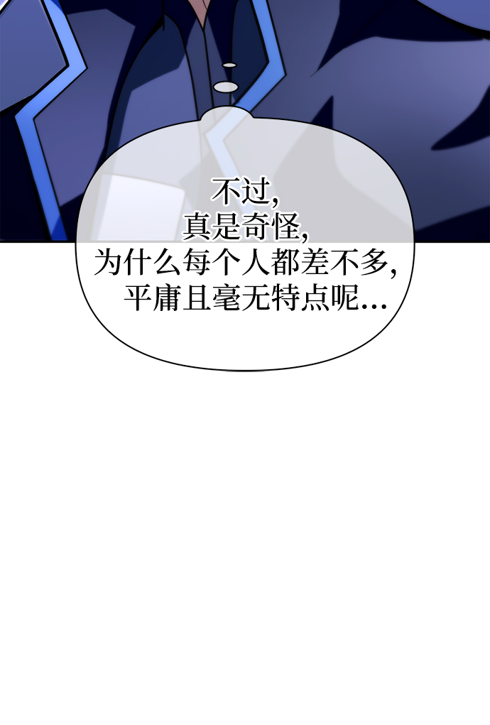 第13话118