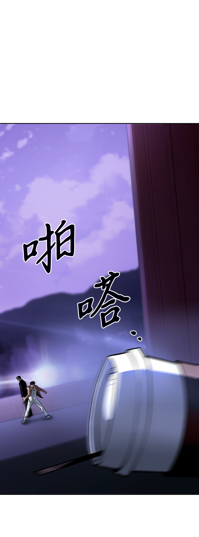 第2话172