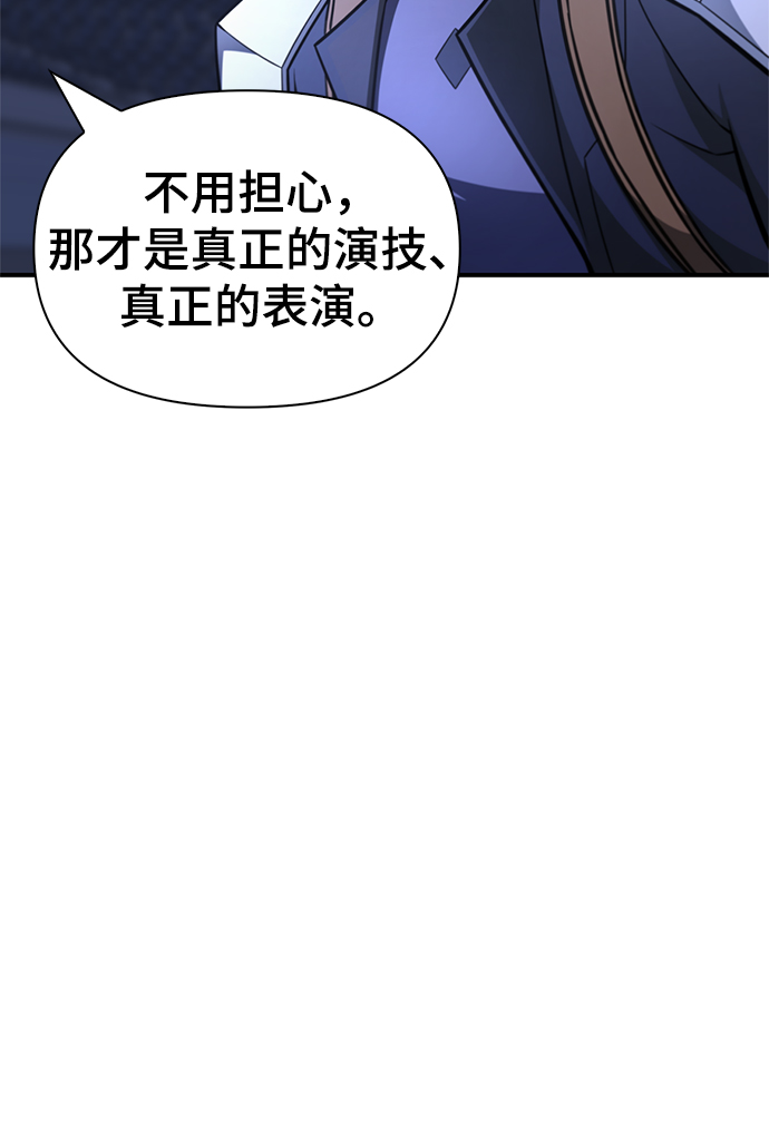 第22话147