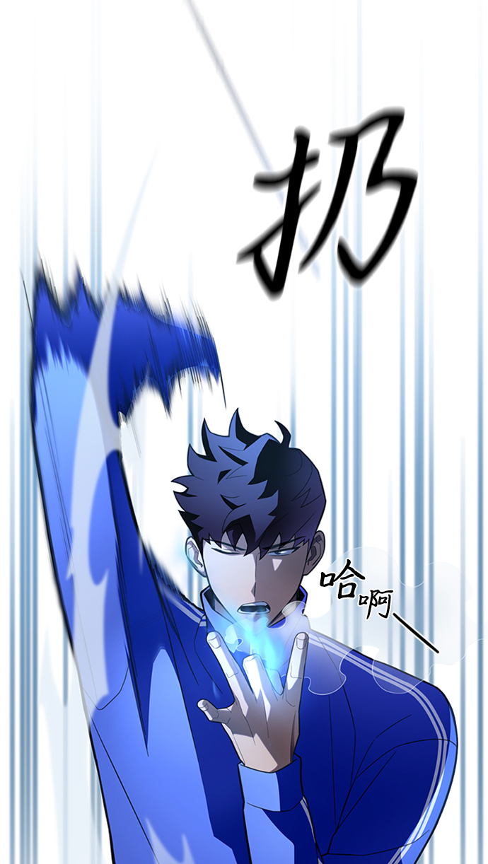 第5话16
