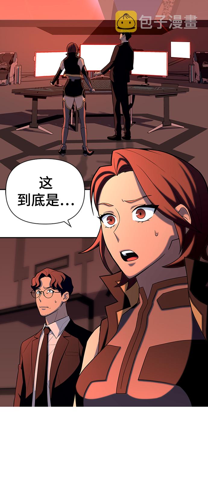 第5话58