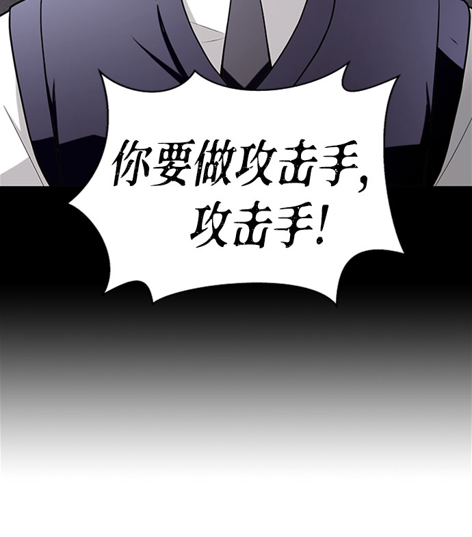 第13话83