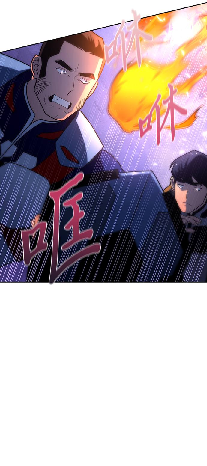 第9话96