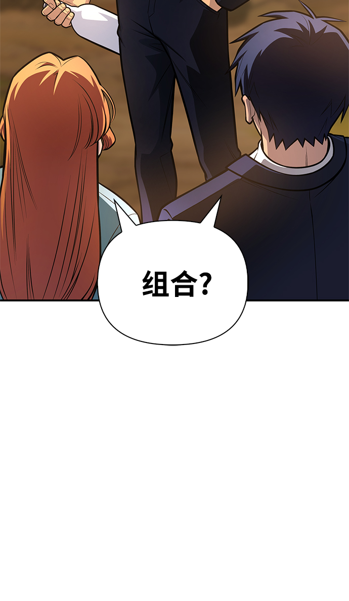 第22话123