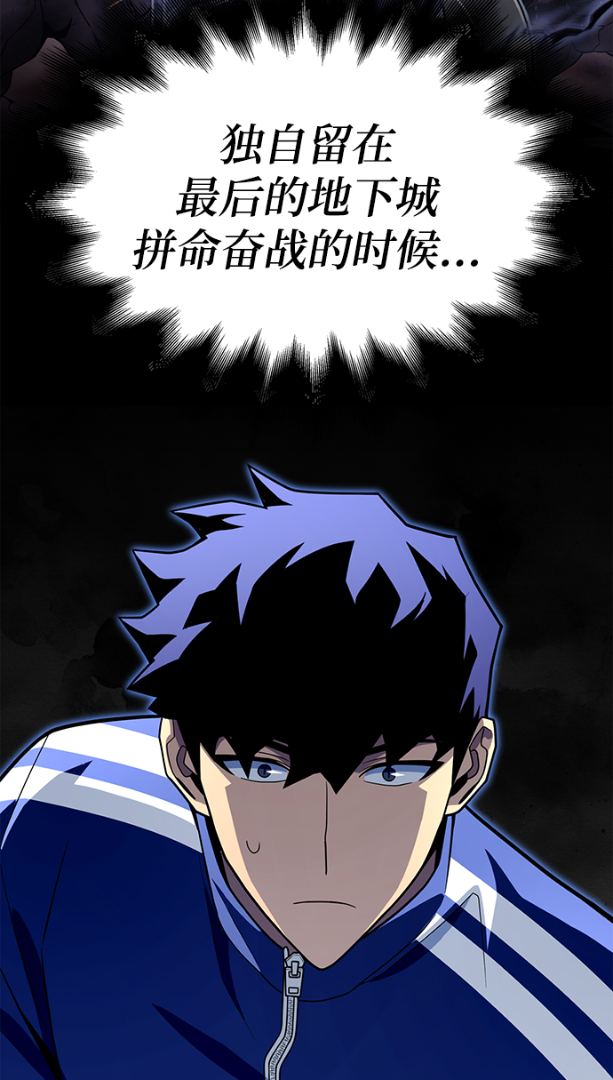 第11话123
