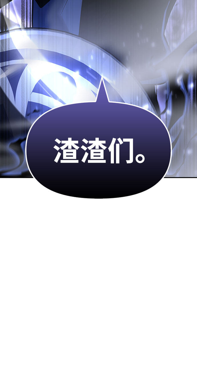 第16话92