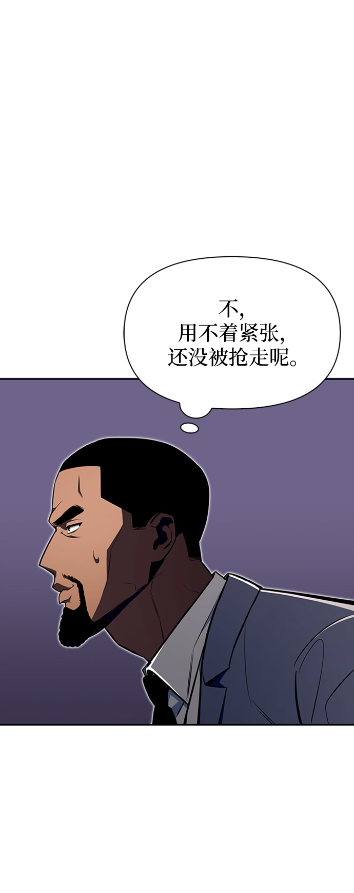 第18话82