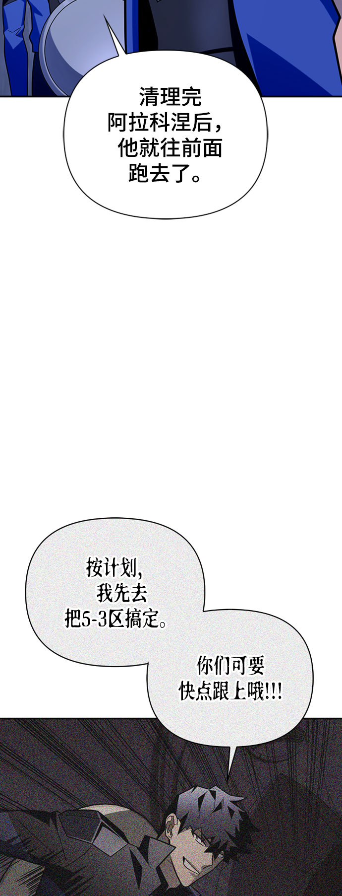 第14话130