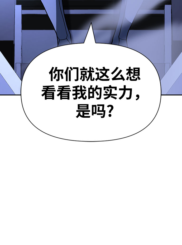 第16话27