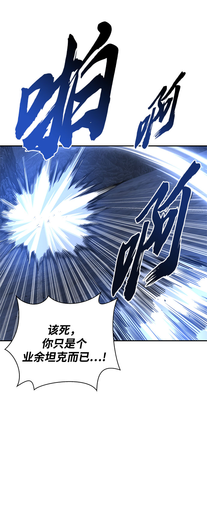 第15话127