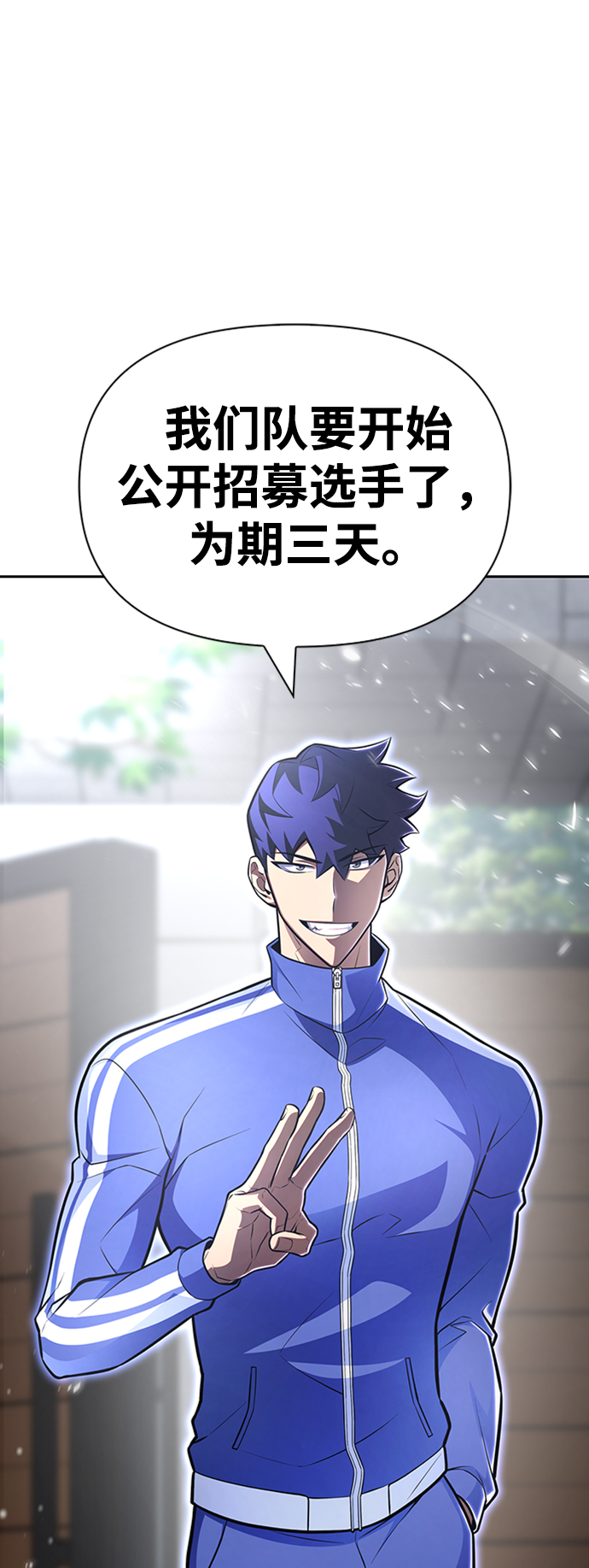 第21话128