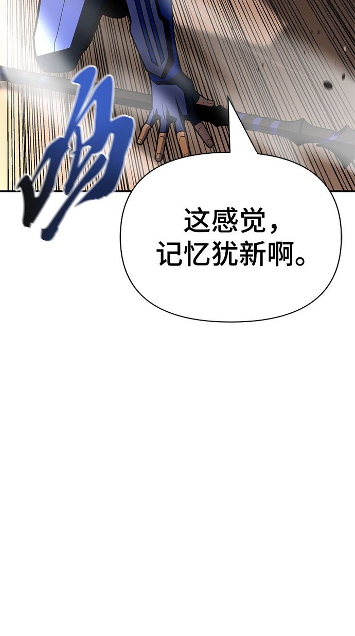 第16话61