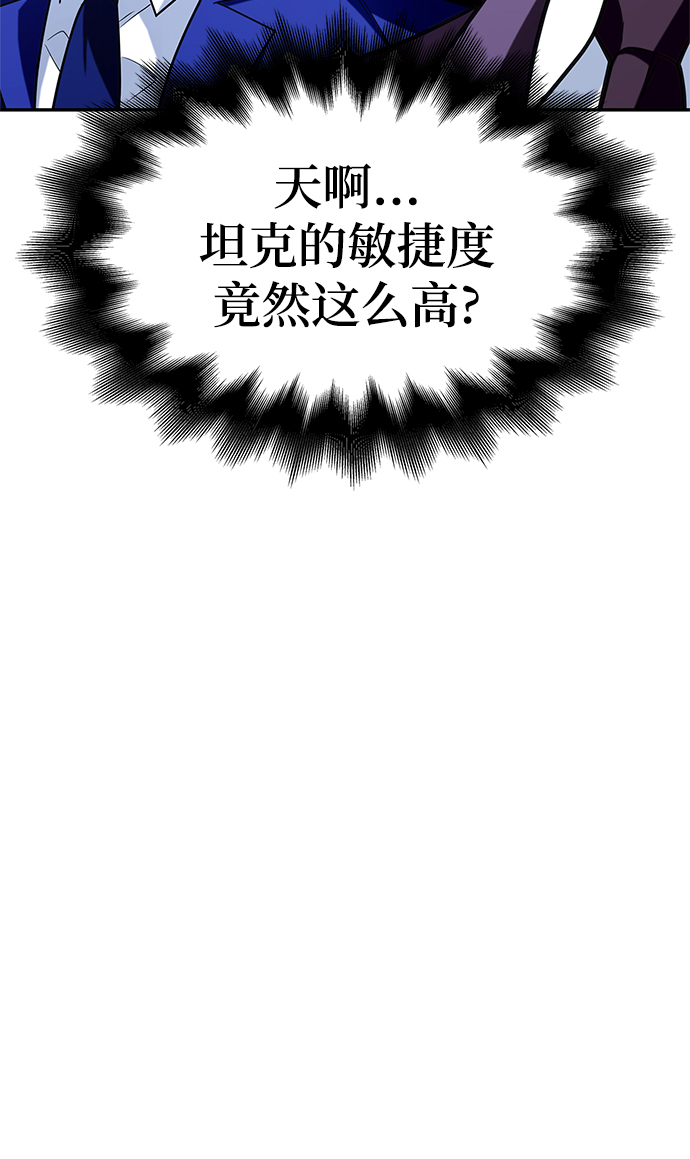 第11话67