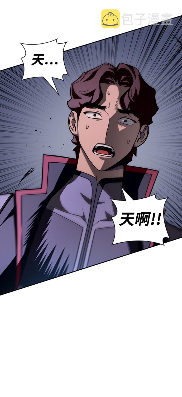 第17话54