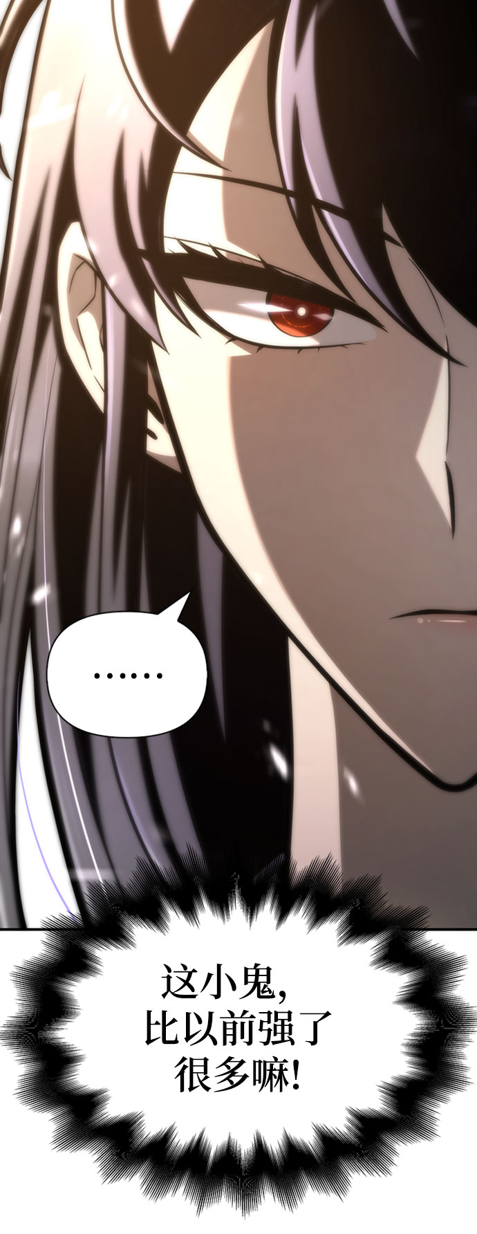 第19话100
