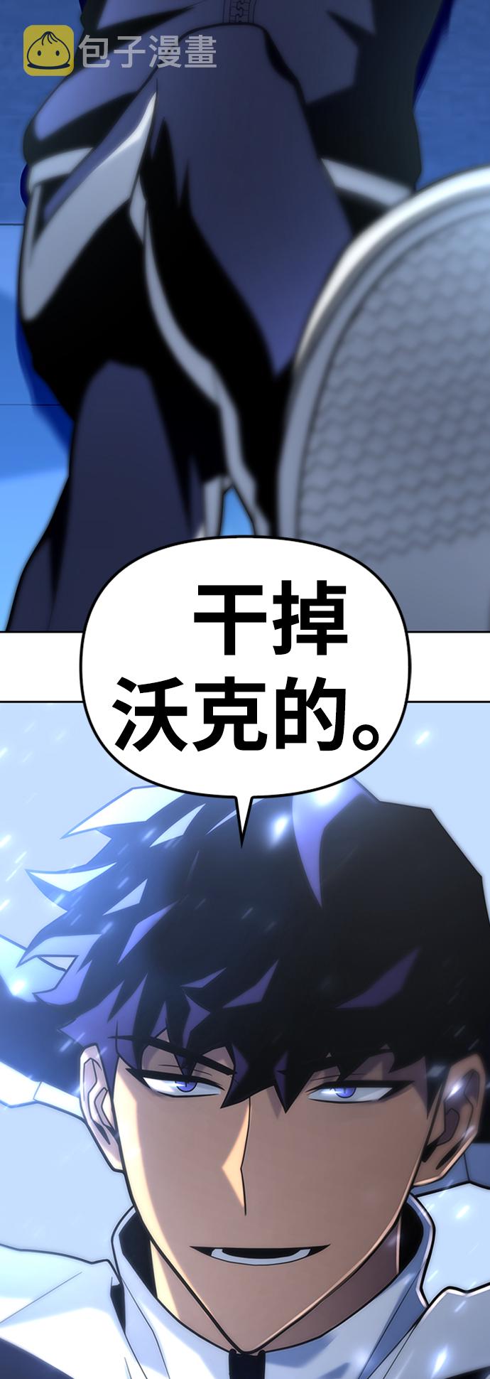 第9话125