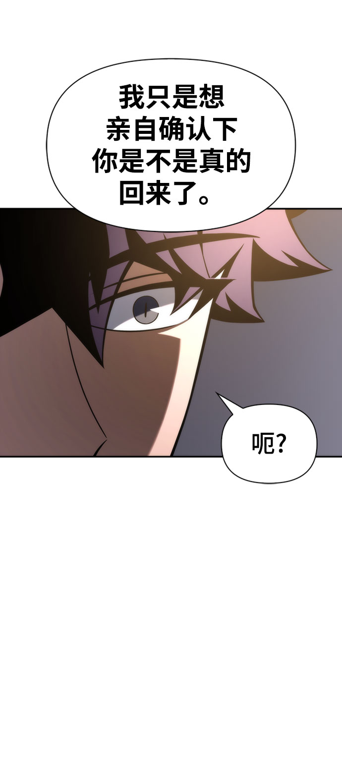 第19话112