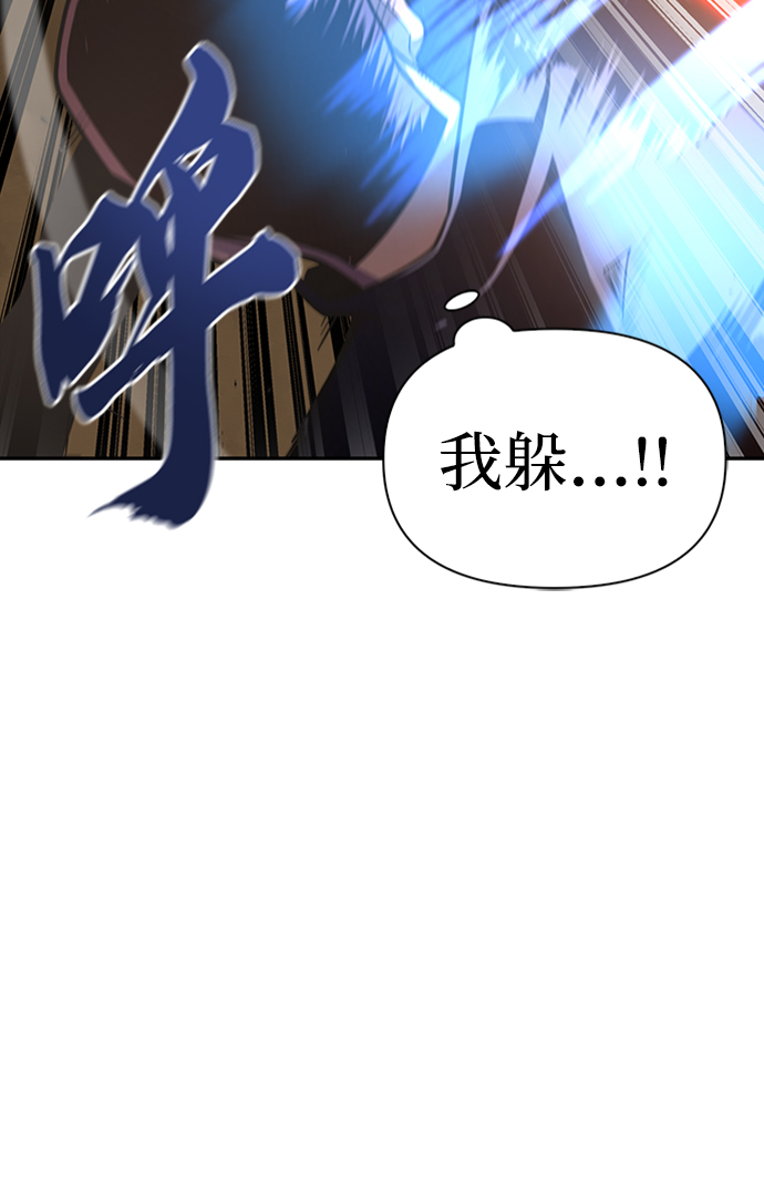 第17话92