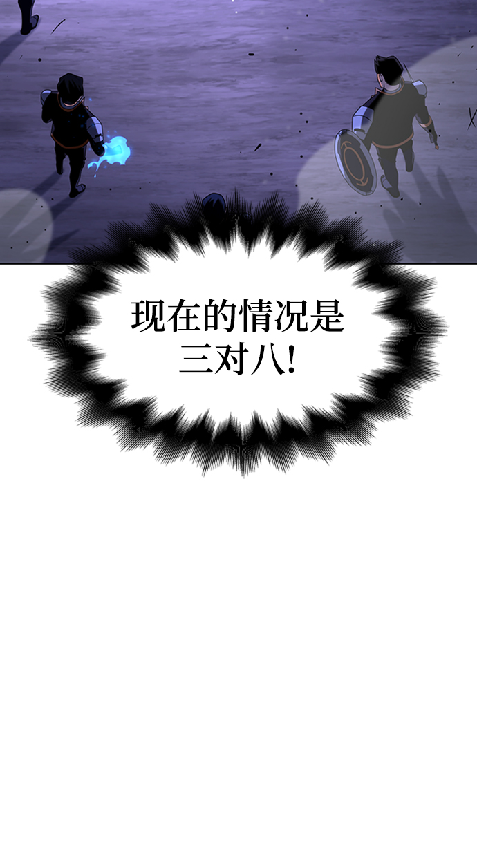 第9话94