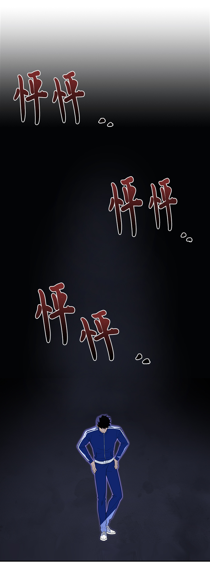 第11话81