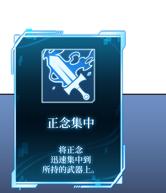 第13话69
