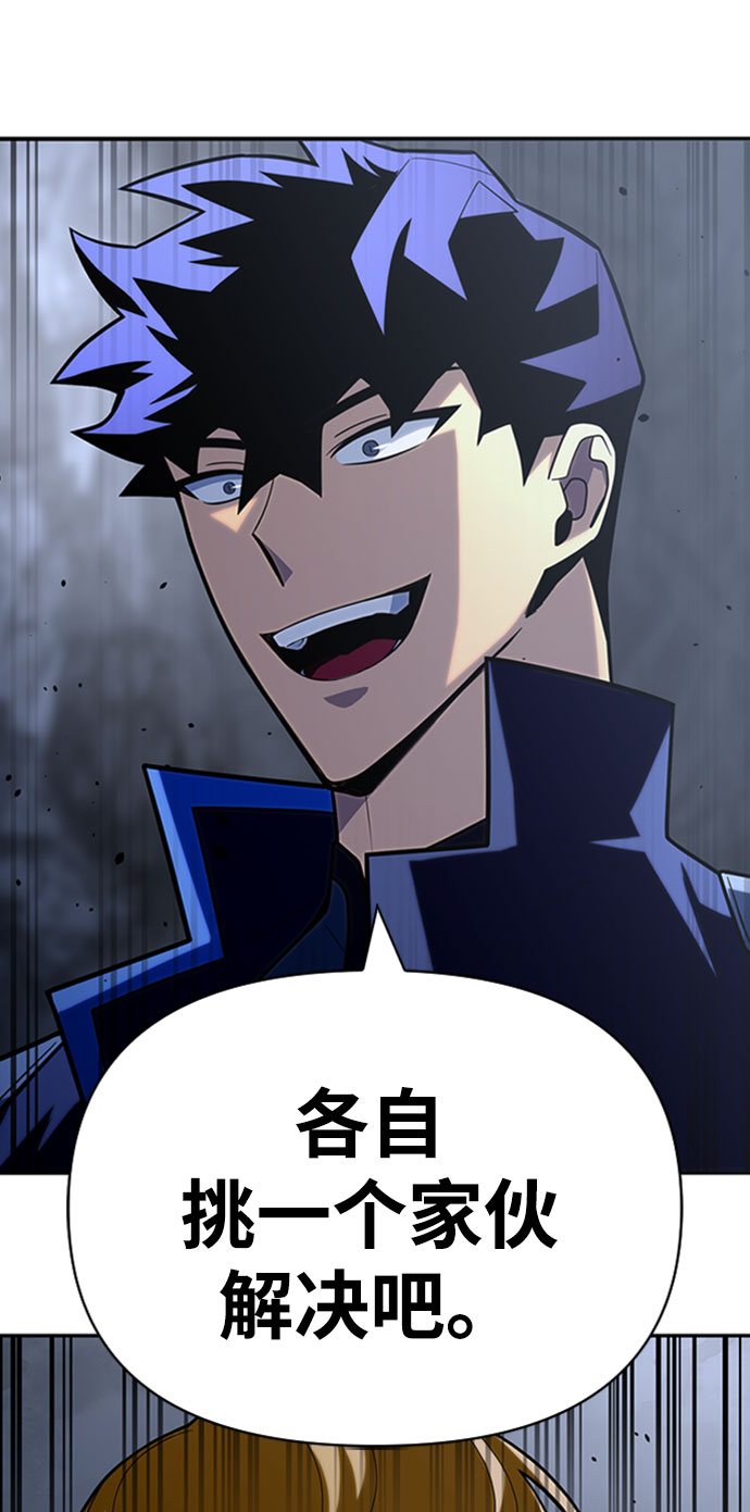第15话89