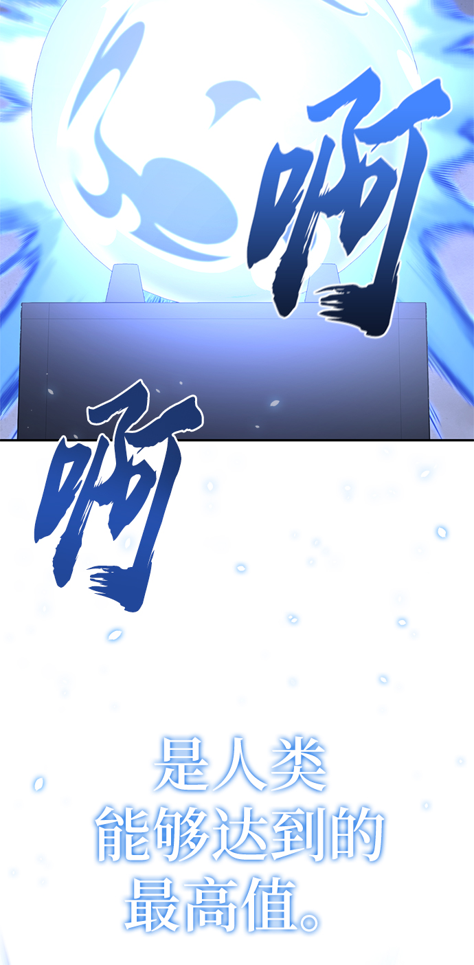 第11话139