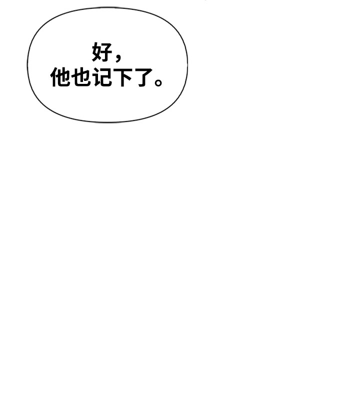 第20话43