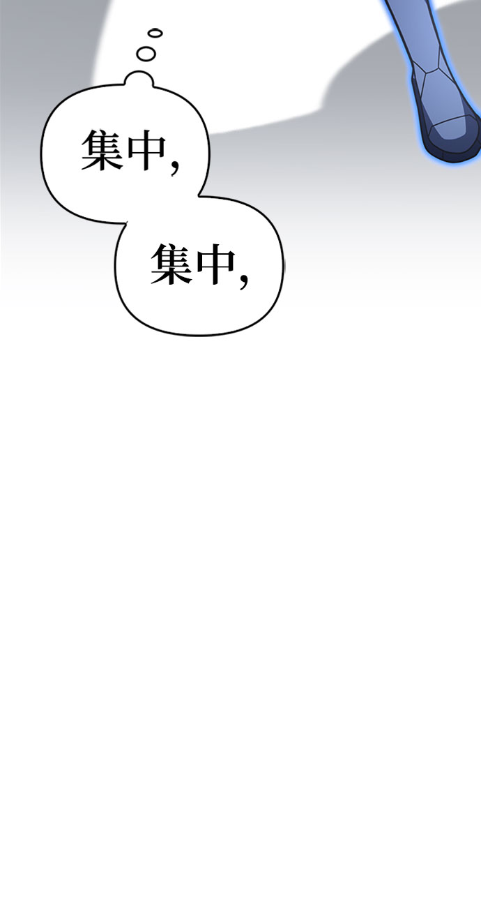 第14话143